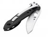 Nóż składany Leatherman Skeletool KB Black 420HC (832385)