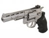 Rewolwer ASG CO2 Dan Wesson 4'' Silver (16181)