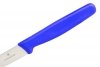 Nóż kuchenny Victorinox Standard Paring Blue