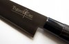 Nóż szefa kuchni 21cm Tojiro Zen Black