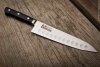 Nóż Masahiro Mv-h Chef Dimple 210mm [14981]