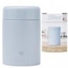 Termos obiadowy Zojirushi SW-KA52H-HL szary 0,52 l