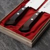 ST Unique Shirogami zest Santoku +Nakiri