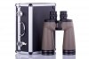 Lornetka Delta Optical Extreme 15x70 ED