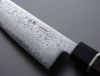 Nóż kuchenny Suncraft SENZO BLACK Bunka 165 mm
