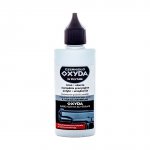 Oksyda w płynie KTJ Kolor, 50ml