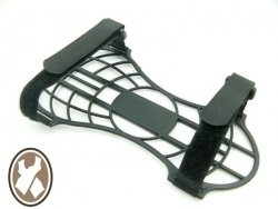 Ochraniacz łuczniczy na przedramię