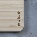 Tojiro Deska do krojenia z drewna paulownia 53x29,5x2 cm
