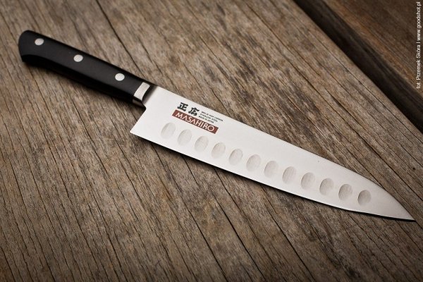 Nóż Masahiro Mv-h Chef Dimple 210mm [14981]