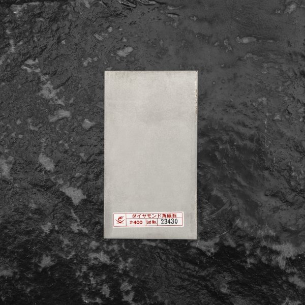 Naniwa Diamond S Kamień do ostrzenia #400