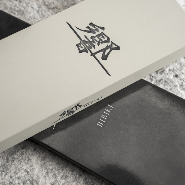 Naniwa Hibiki Kamień do ostrzenia #8000