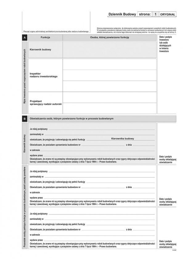 603-S11 Dziennik  Budowy A4, 20str.  (10 kompletów oryginał+kopia) samokopia Michalczyk i Prokop