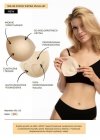 Wkładka WS30 EXTRA PUSH UP