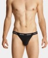 SLIPY MĘSKIE JOCKSTRAP MP-1571