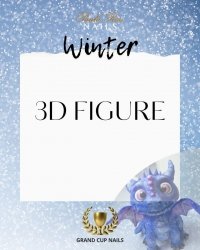 Grand Cup Online - 3D Figure