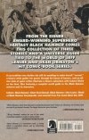 BLACK HAMMER STREETS OF SPIRAL TP [9781506709413]