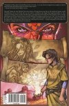 RAYMOND E FEISTS MAGICIAN APPRENTICE VOL 01 TP [9780785125891]