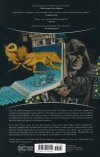 SANDMAN VOL 03 TP [VARIANT] [9781779516442] **OFERTA SPECJALNA**