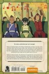 AVATAR THE LAST AIRBENDER TOPH BWIFONGS METALBENDING ACADEMY 00 TP [9781506717128]