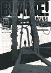 BLAME VOL 06 TP [9781942993827]