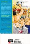 GRAND BLUE DREAMING VOL 01 TP [9781632366665]