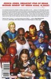 JESSICA JONES THE PULSE THE COMPLETE COLLECTION TP [9780785190868]