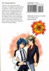 CARDFIGHT VANGUARD VOL 07 TP [9781941220146]