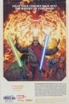 STAR WARS THE HIGH REPUBLIC PHASE 2 QUEST OF THE JEDI OMNIBUS HC [VARIANT] [9781302958503]