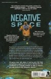 NEGATIVE SPACE SC [9781616558864]