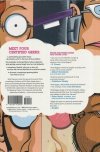 OTHER LIVES HC [9781401219024]