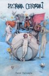 PROXIMA CENTAURI TP [9781534310292]