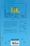 GIANT DAYS VOL 03 TP [9781608868513]