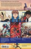 E-RATIC VOL 01 TP [9781953165091]