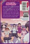 DO YOU LIKE BIG GIRLS OMNIBUS VOL 03-04 TP [9798891606050]