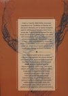 FRAZETTA GALLERY SERIES TERROR VOL 01 TP [9781965009000]