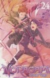NORAGAMI STRAY GOD VOL 24 TP [9781646514250]