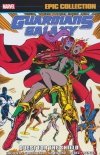 GUARDIANS OF THE GALAXY EPIC COLLECTION QUEST FOR THE SHIELD TP [9781302956417] **OFERTA SPECJALNA**