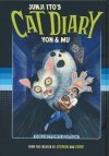 CAT DIARY YON AND MU COLLECTORS EDITION HC [9781646512515]