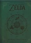 LEGEND OF ZELDA HYRULE HISTORIA HC [9781616550417]