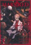 MARS RED VOL 02 TP [9781648276323]