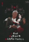 LOVE MURDER BASKETBALL VOL 01 TP [9781427874528]