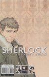 SHERLOCK SEASON ONE BOX SET [9781785868788]