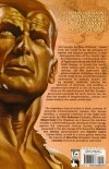 DOC SAVAGE OMNIBUS VOL 01 TP [9781606905838] **promocja TOMY**