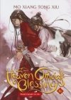HEAVEN OFFICIALS BLESSING TIAN GUAN CI FU NOVEL VOL 06 TP [9781638585510]