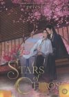 STARS OF CHAOS SHA PO LANG NOVEL VOL 05 TP [9781638589457]