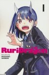 RURIDRAGON VOL 01 GN [9781974738311] **OFERTA SPECJALNA**