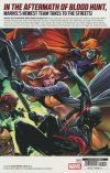 BLOOD HUNTERS MEAN STREETS TP [9781302958923] **OFERTA SPECJALNA**