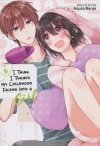 I THINK I TURNED MY CHILDHOOD FRIEND INTO A GIRL VOL 05 TP [9798888433584]