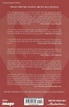 RAT QUEENS VOL 03 DEMONS TP [9781632157355]
