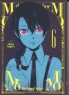 MOMO THE BLOOD TAKER VOL 06 TP [9781685799328]